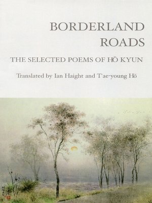 cover image of Borderland Roads